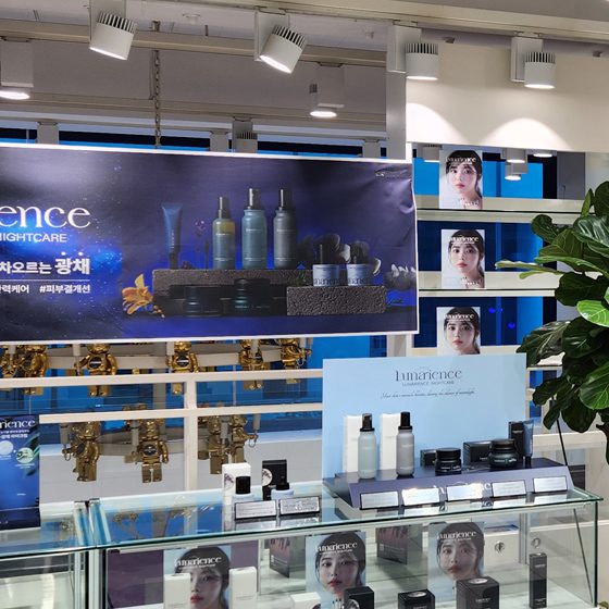 루나리언스, 명동 코스몰 품평회 진행